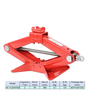 Thickened 2 Ton Scissor Jack Premium Car Jacks for Easy Vehicle Lift and Storage