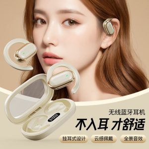 Douyin Cross-Border X98Ows Bluetooth Earphones, Ear-Hook Style, Sports Noise-Cancelling, Stereo, Wireless, Digital Display, Ultra-Long Battery Life