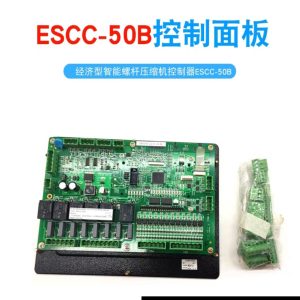 ESCC-50B control panel

Economical intelligent screw compressor controller ESCC-50B