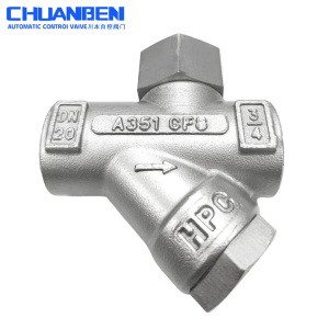 Threaded Y-type steam trap