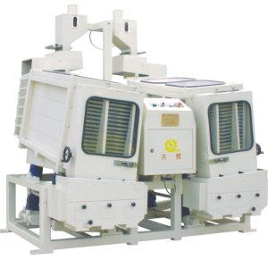 Paddy Separator